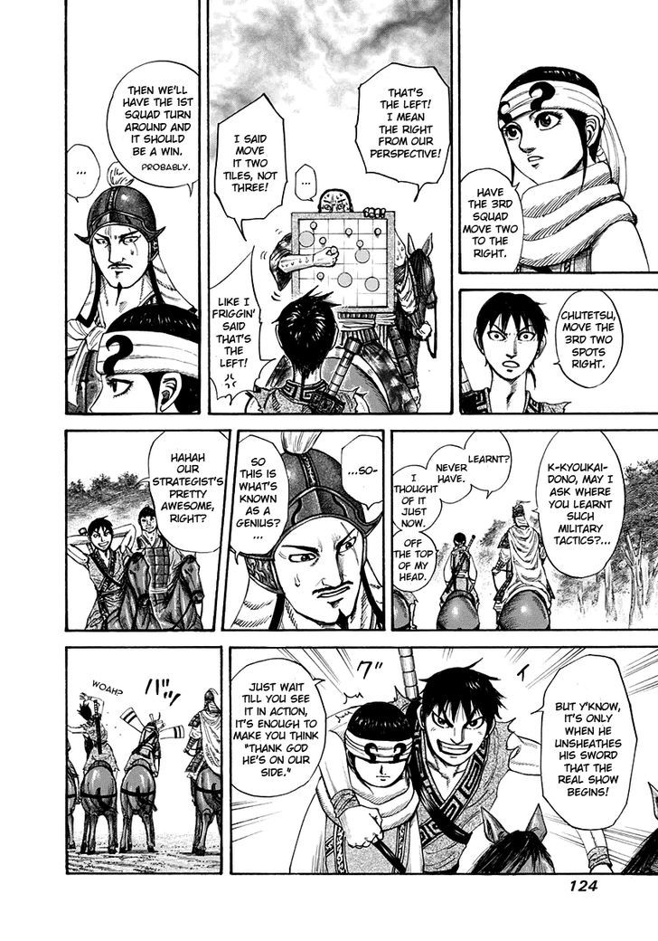 Kingdom Chapter 204 page 5