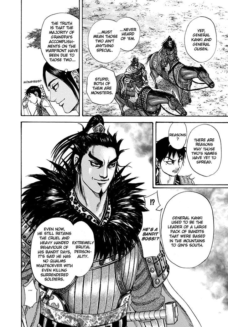 Kingdom Chapter 205 page 6