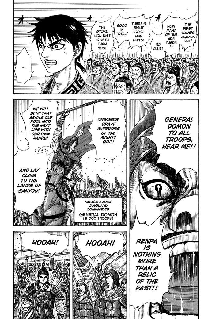 Kingdom Chapter 206 page 2