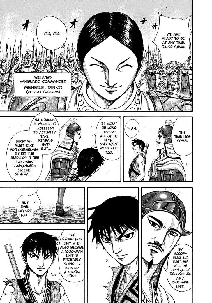Kingdom Chapter 206 page 3