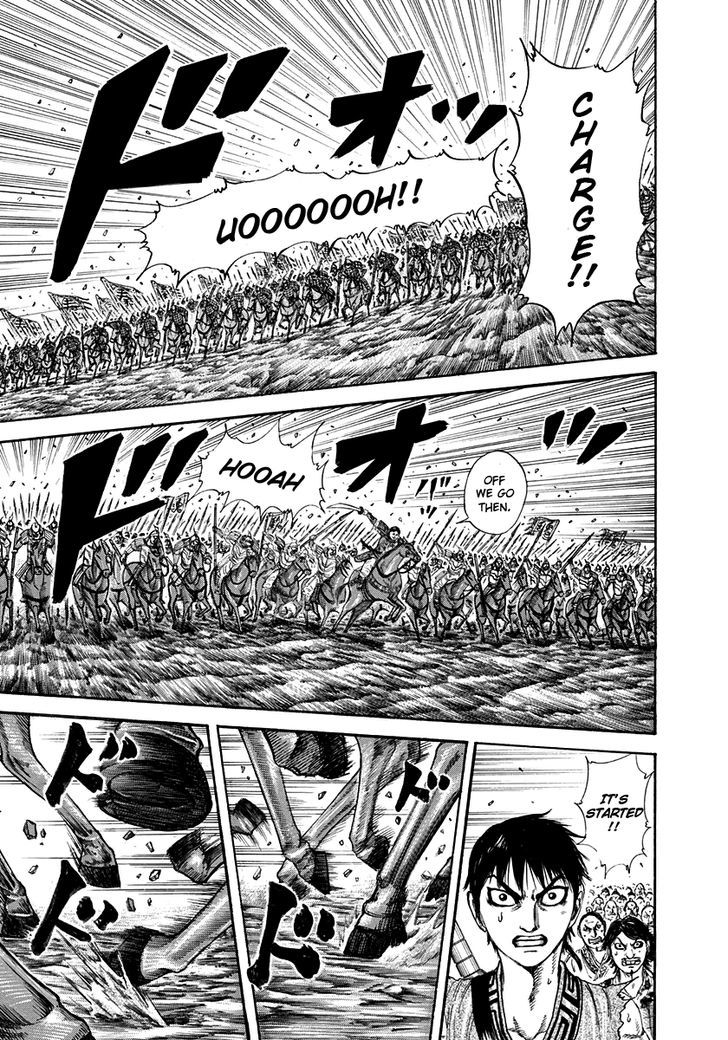 Kingdom Chapter 206 page 5