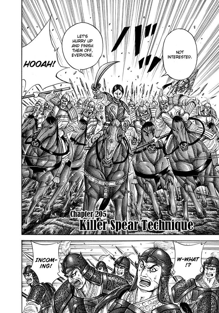 Kingdom Chapter 207 page 2