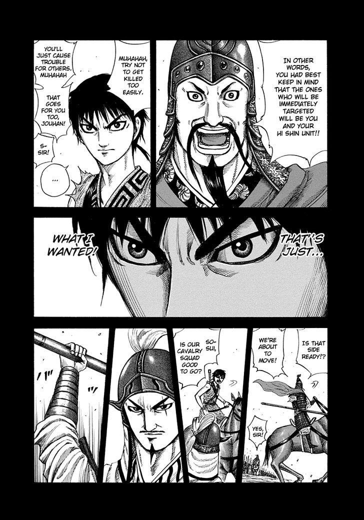 Kingdom Chapter 208 page 2