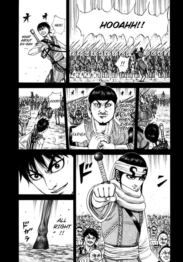 Kingdom Chapter 208 page 3