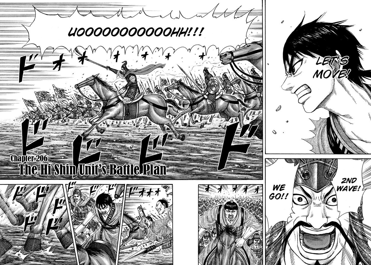 Kingdom Chapter 208 page 4