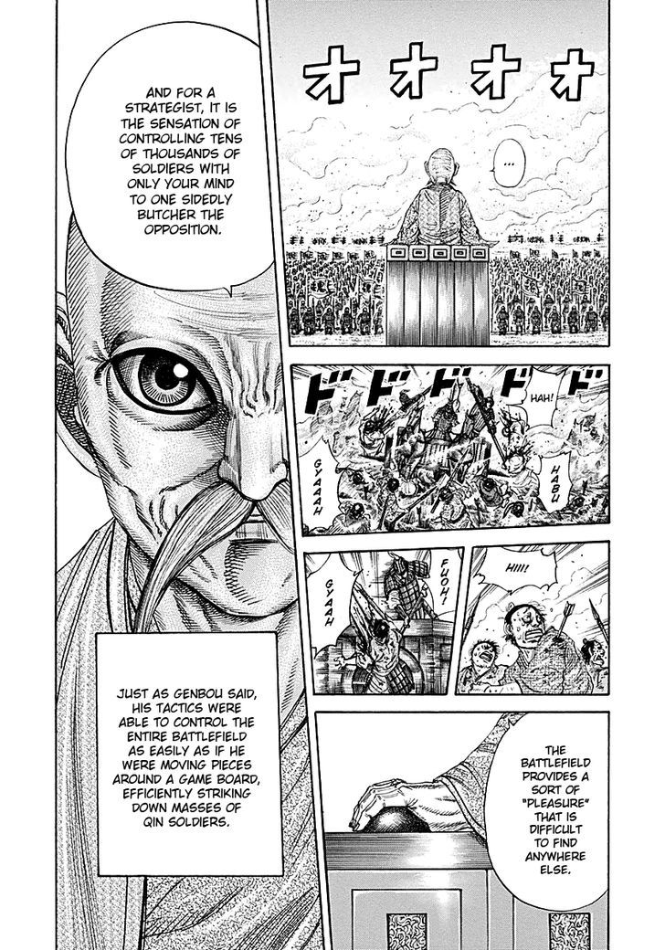 Kingdom Chapter 210 page 2