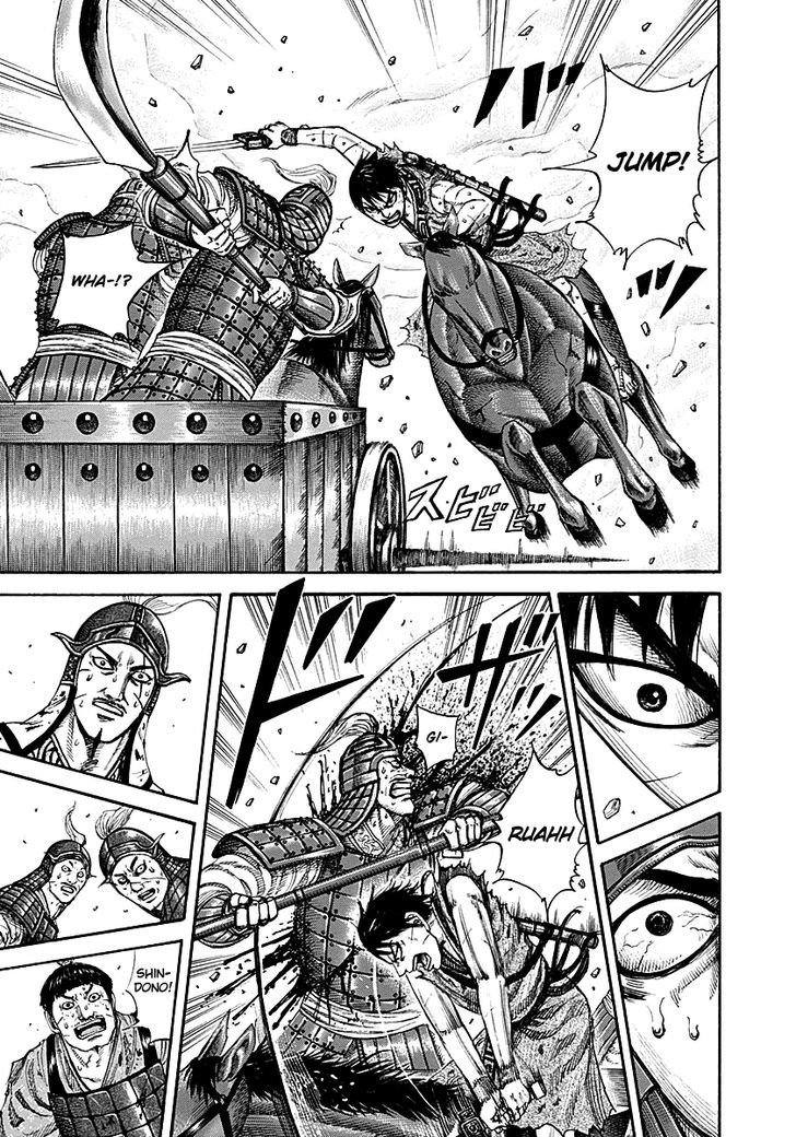 Kingdom Chapter 210 page 5
