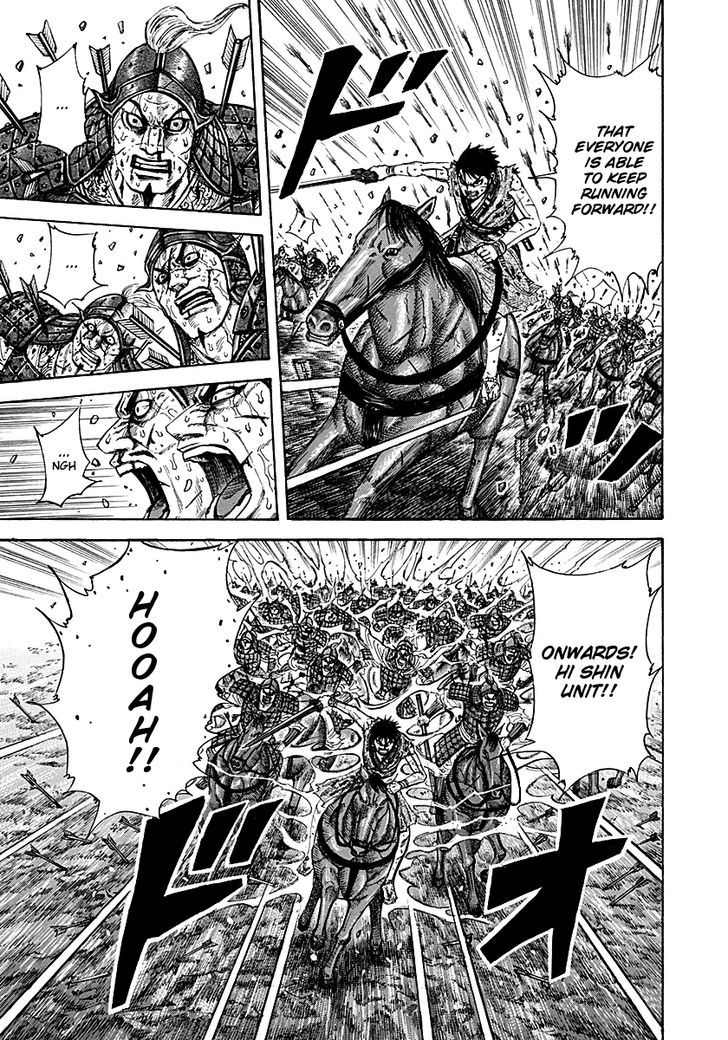 Kingdom Chapter 211 page 4