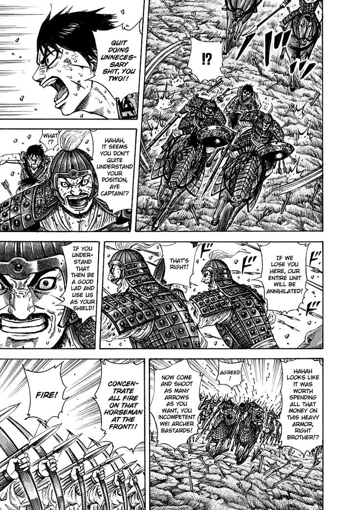 Kingdom Chapter 211 page 6
