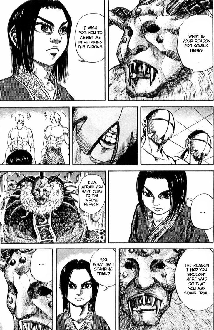 Kingdom Chapter 21 page 3
