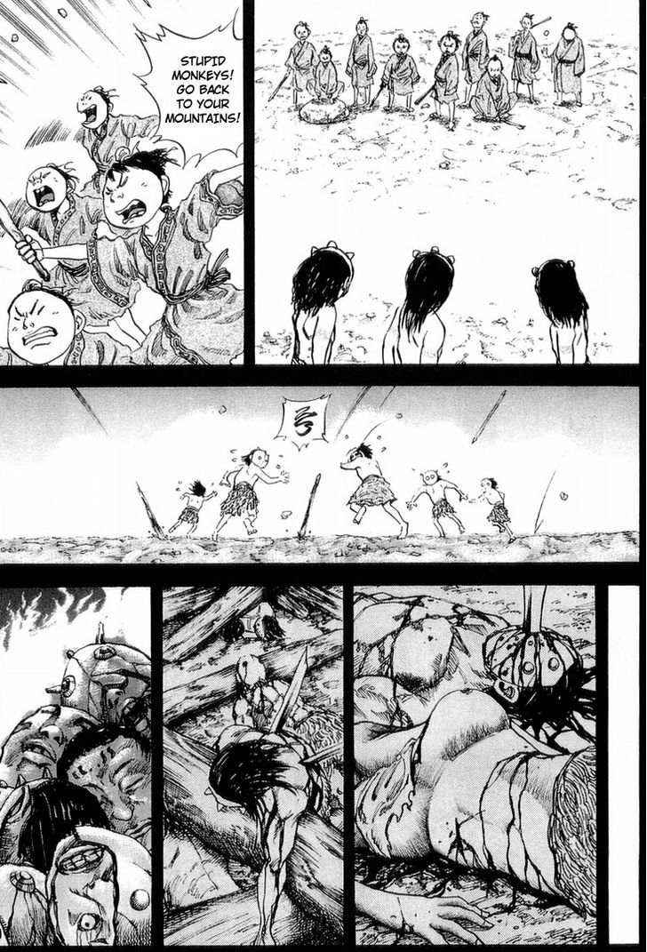 Kingdom Chapter 21 page 5