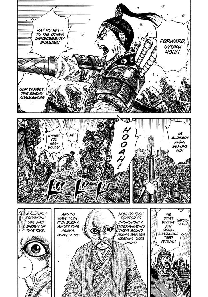 Kingdom Chapter 212 page 2