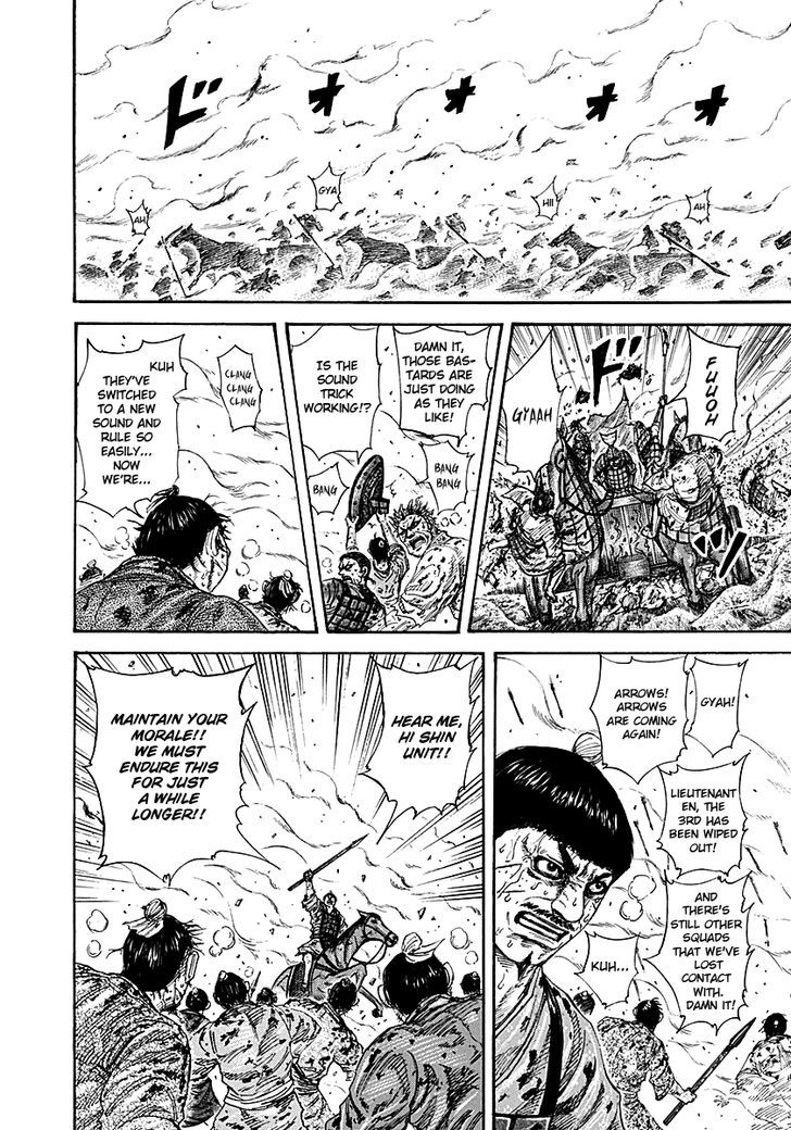 Kingdom Chapter 212 page 4