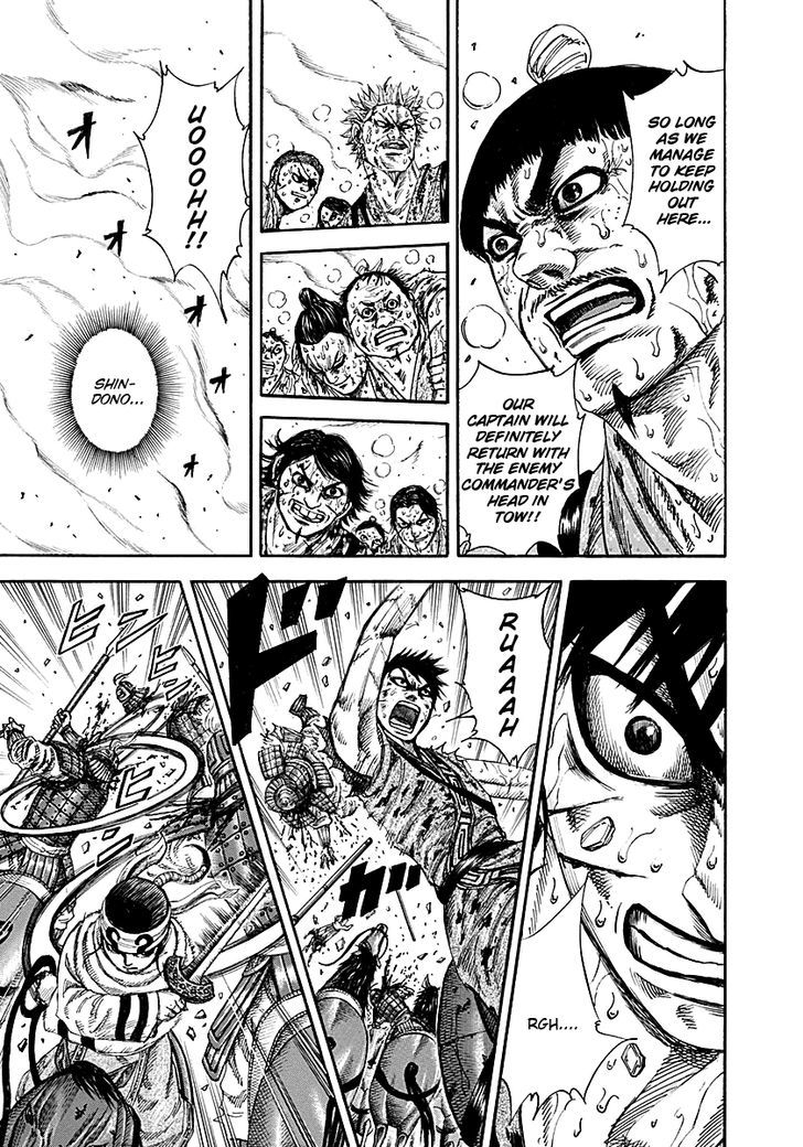 Kingdom Chapter 212 page 5