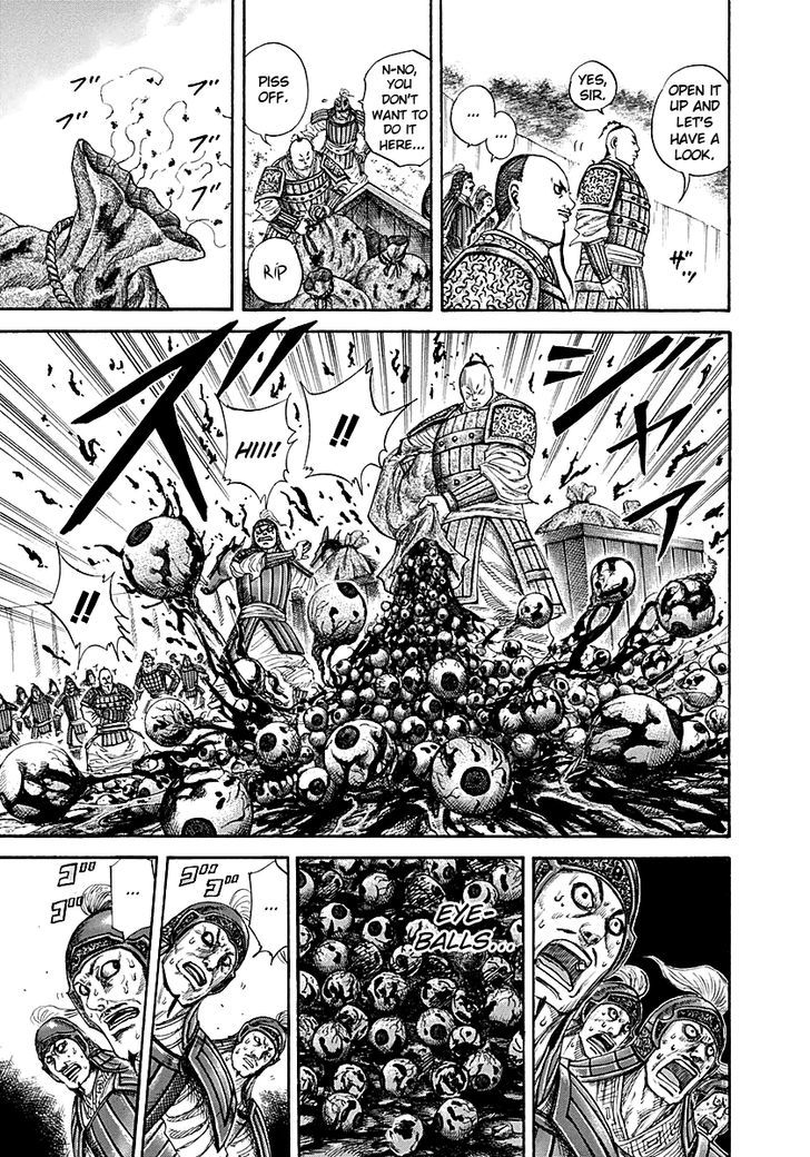 Kingdom Chapter 214 page 5