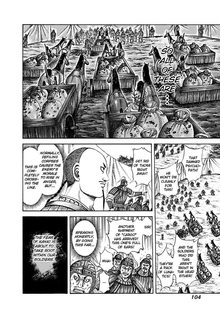 Kingdom Chapter 214 page 6