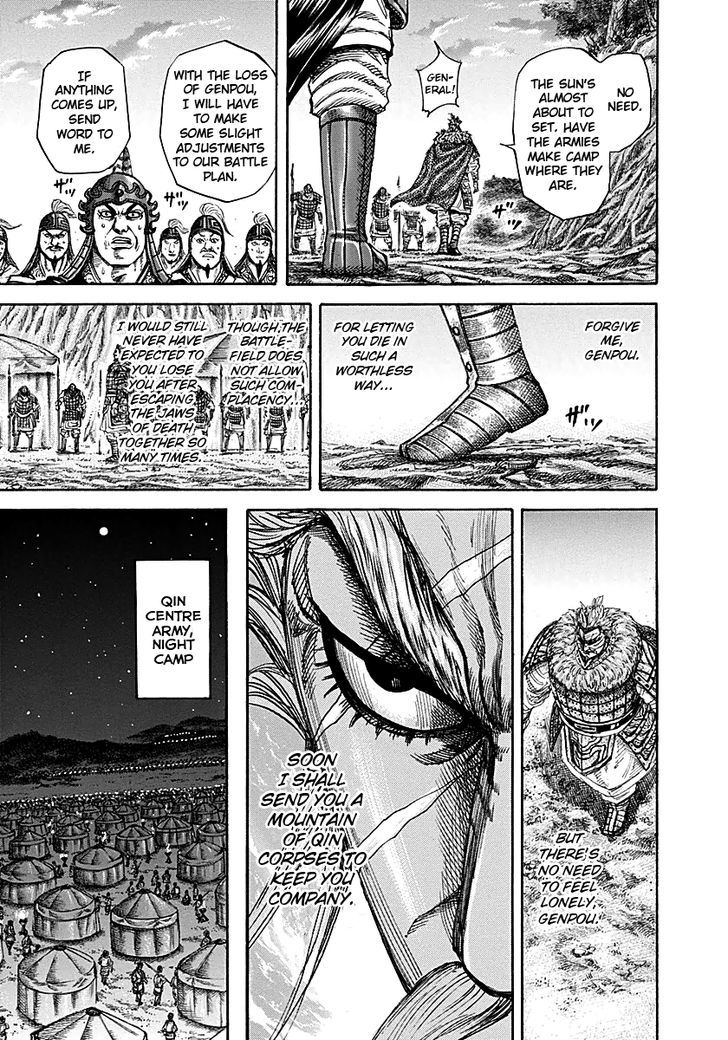 Kingdom Chapter 215 page 5