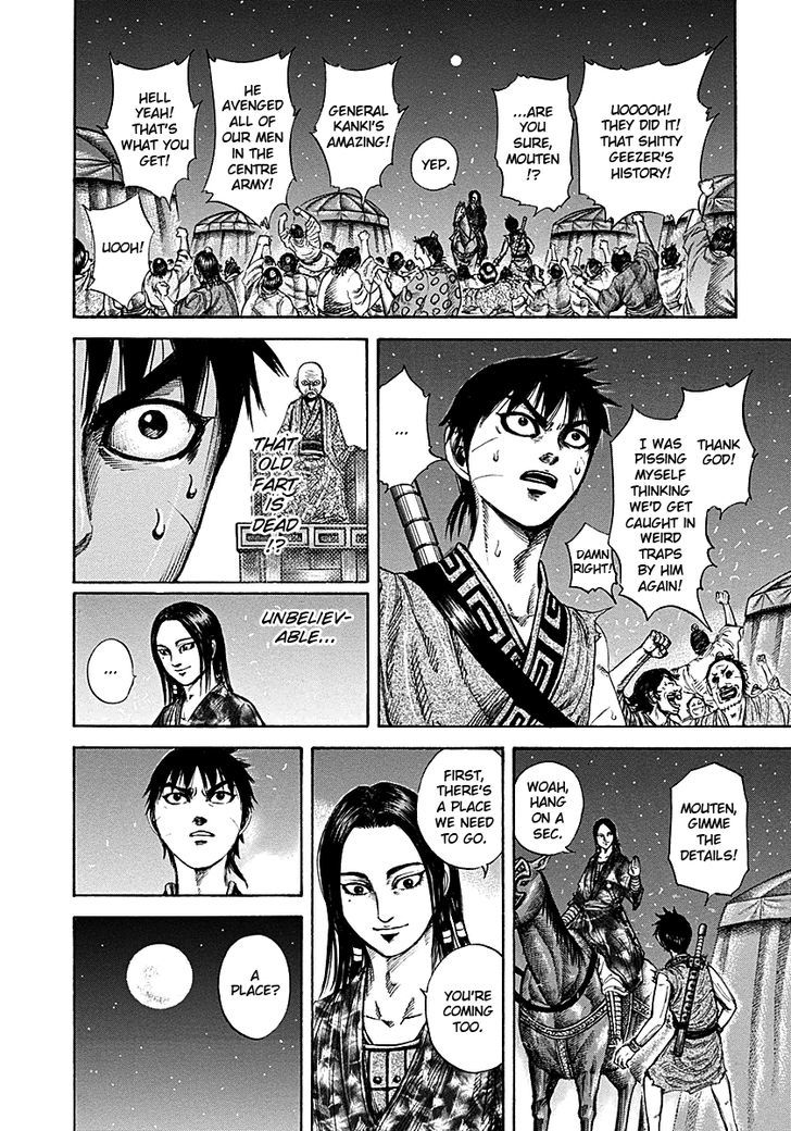 Kingdom Chapter 215 page 6