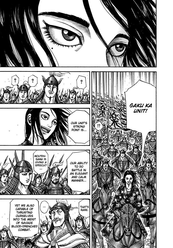 Kingdom Chapter 216 page 3