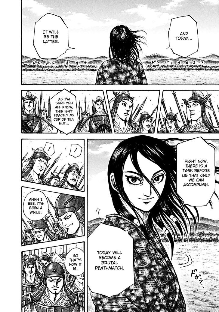 Kingdom Chapter 216 page 4