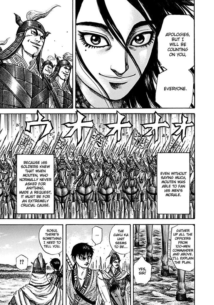 Kingdom Chapter 216 page 5