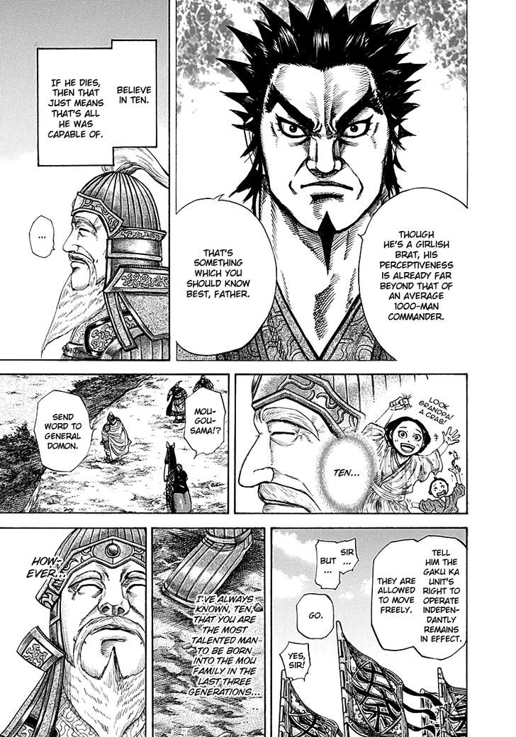 Kingdom Chapter 217 page 5