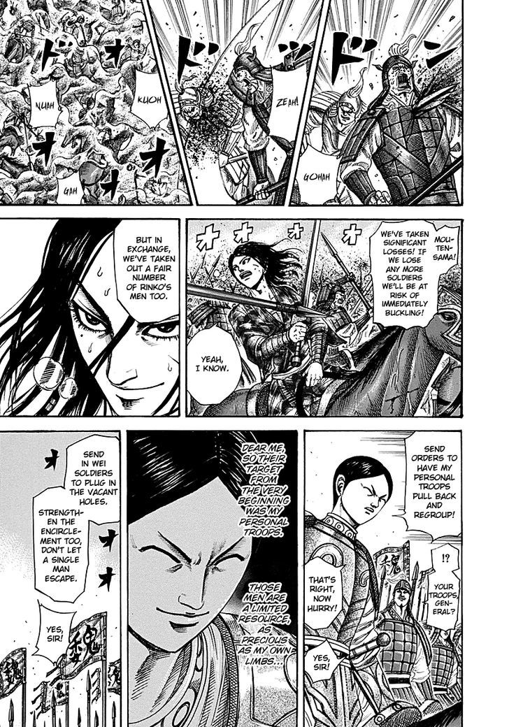 Kingdom Chapter 218 page 5