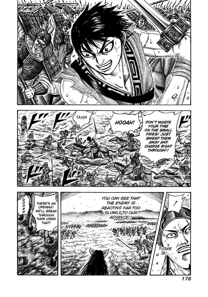 Kingdom Chapter 218 page 6