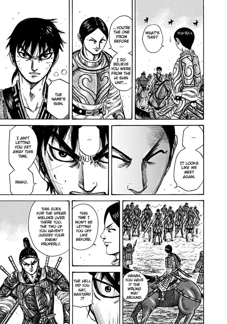 Kingdom Chapter 219 page 5