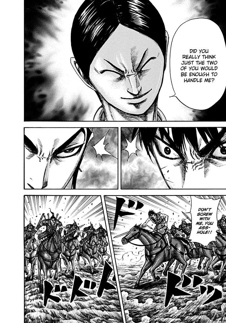 Kingdom Chapter 219 page 6