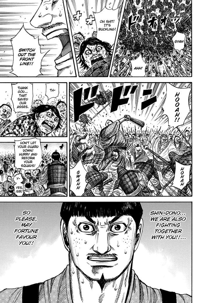 Kingdom Chapter 221 page 5