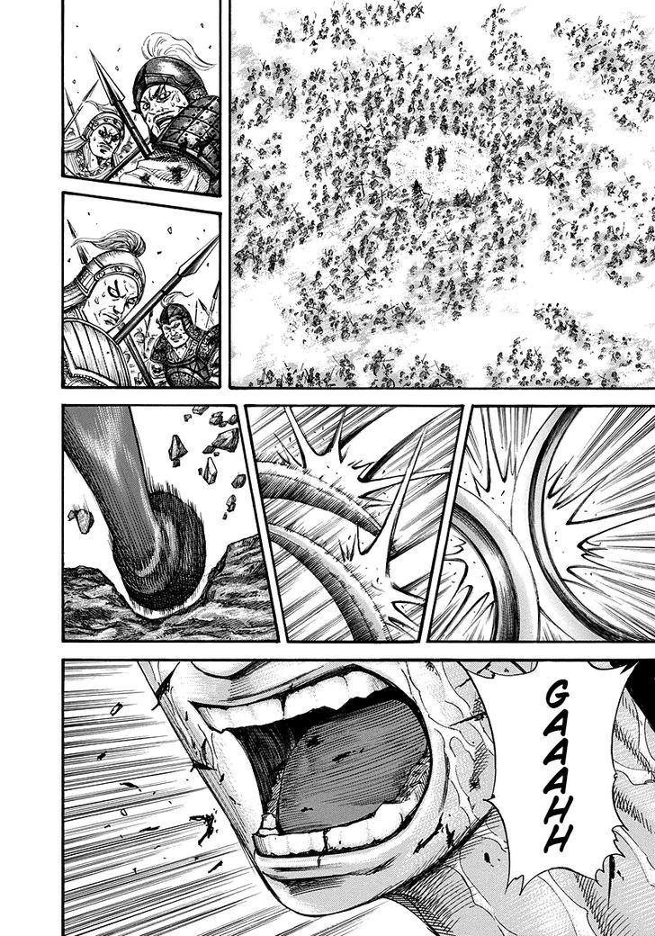 Kingdom Chapter 221 page 6