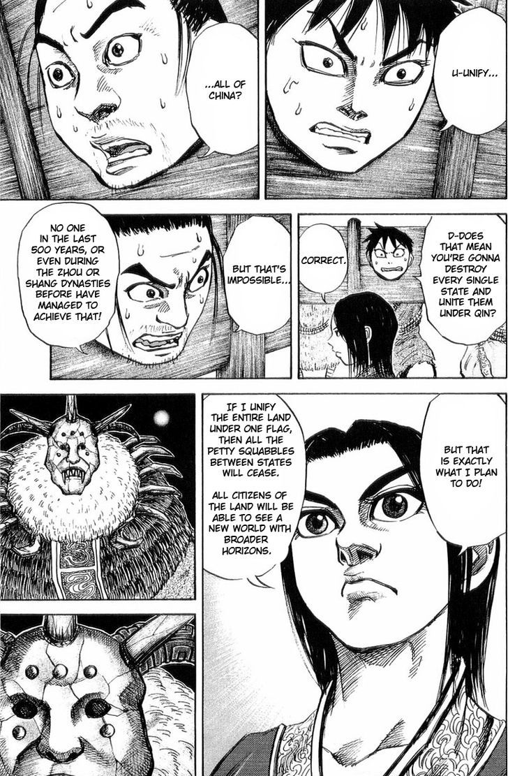 Kingdom Chapter 22 page 3