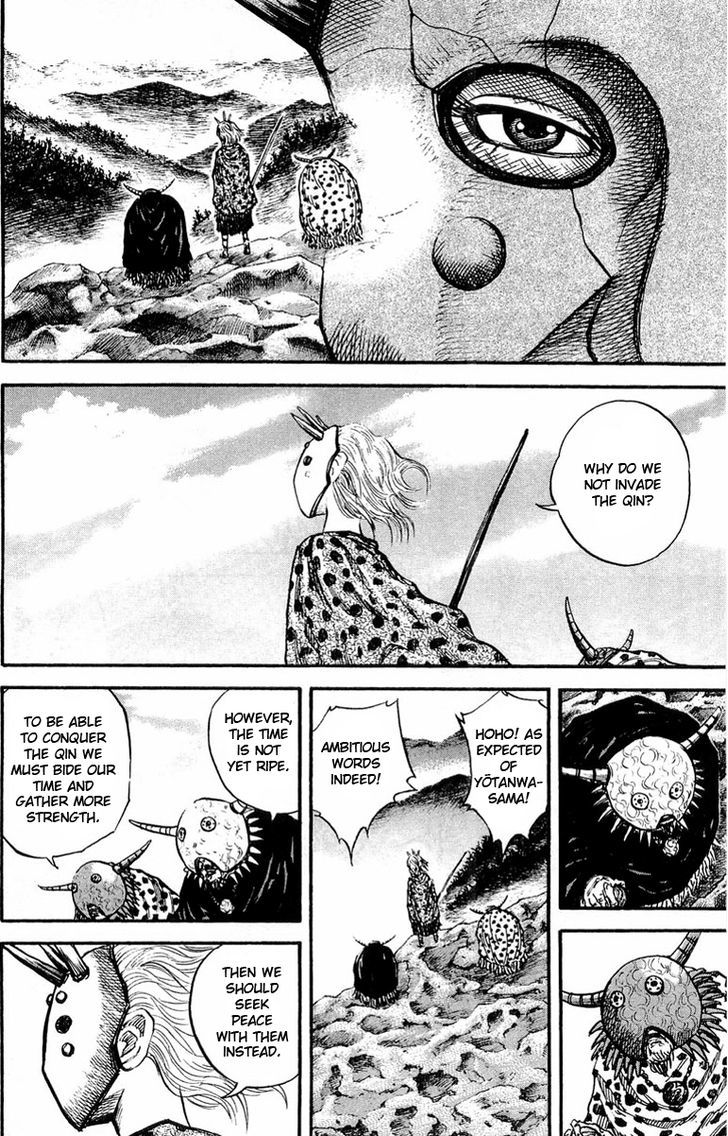 Kingdom Chapter 22 page 4