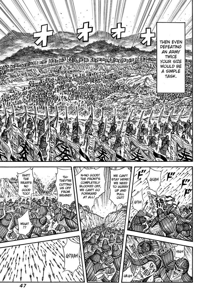 Kingdom Chapter 222 page 5