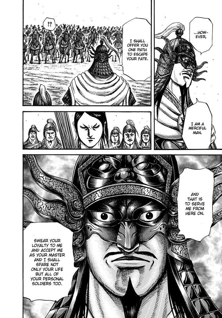 Kingdom Chapter 223 page 6