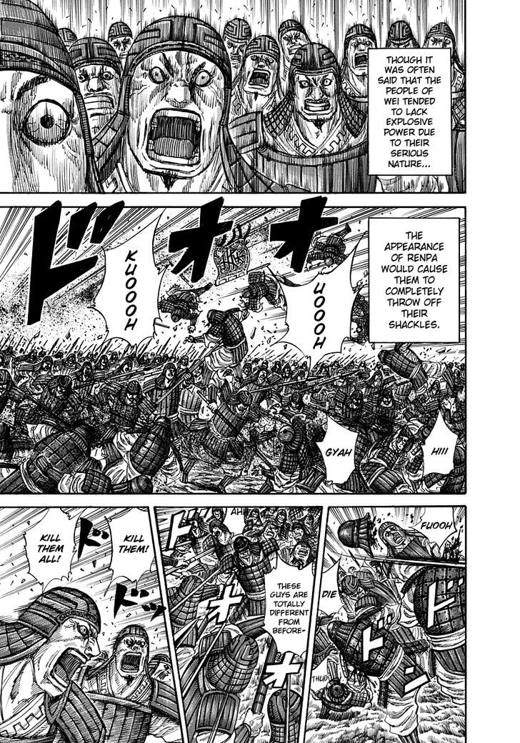 Kingdom Chapter 224 page 3