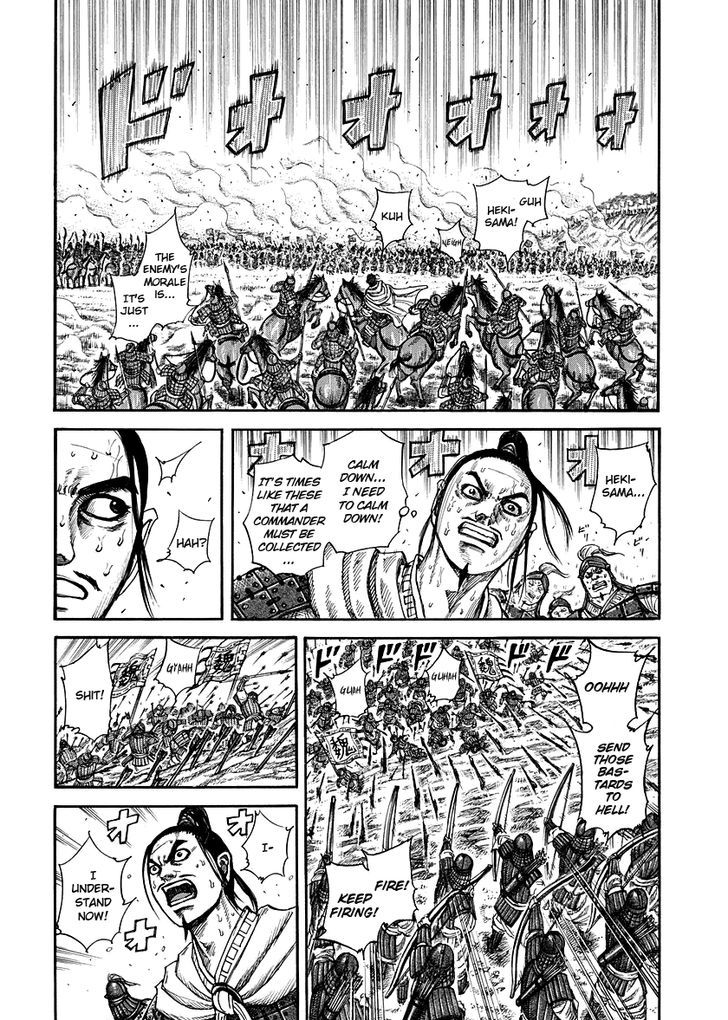 Kingdom Chapter 224 page 4