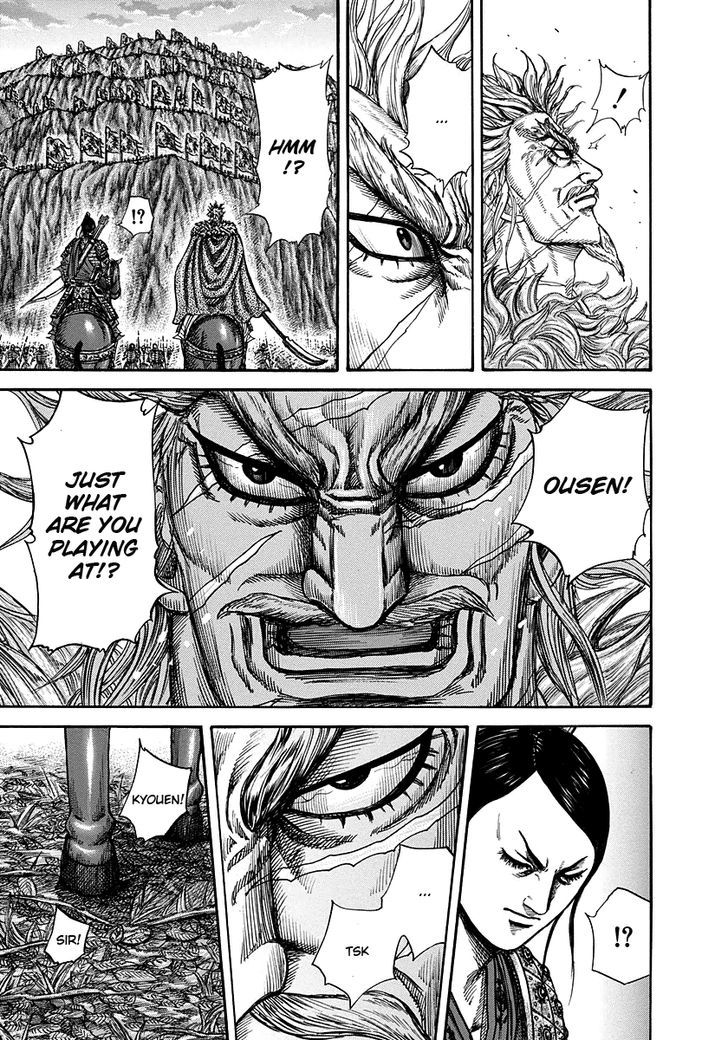 Kingdom Chapter 225 page 3