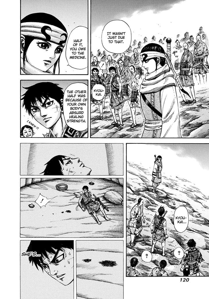 Kingdom Chapter 226 page 4