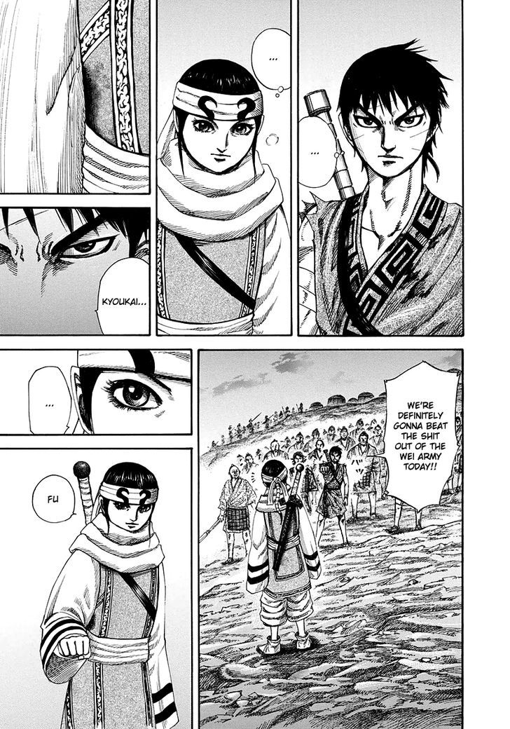 Kingdom Chapter 226 page 5