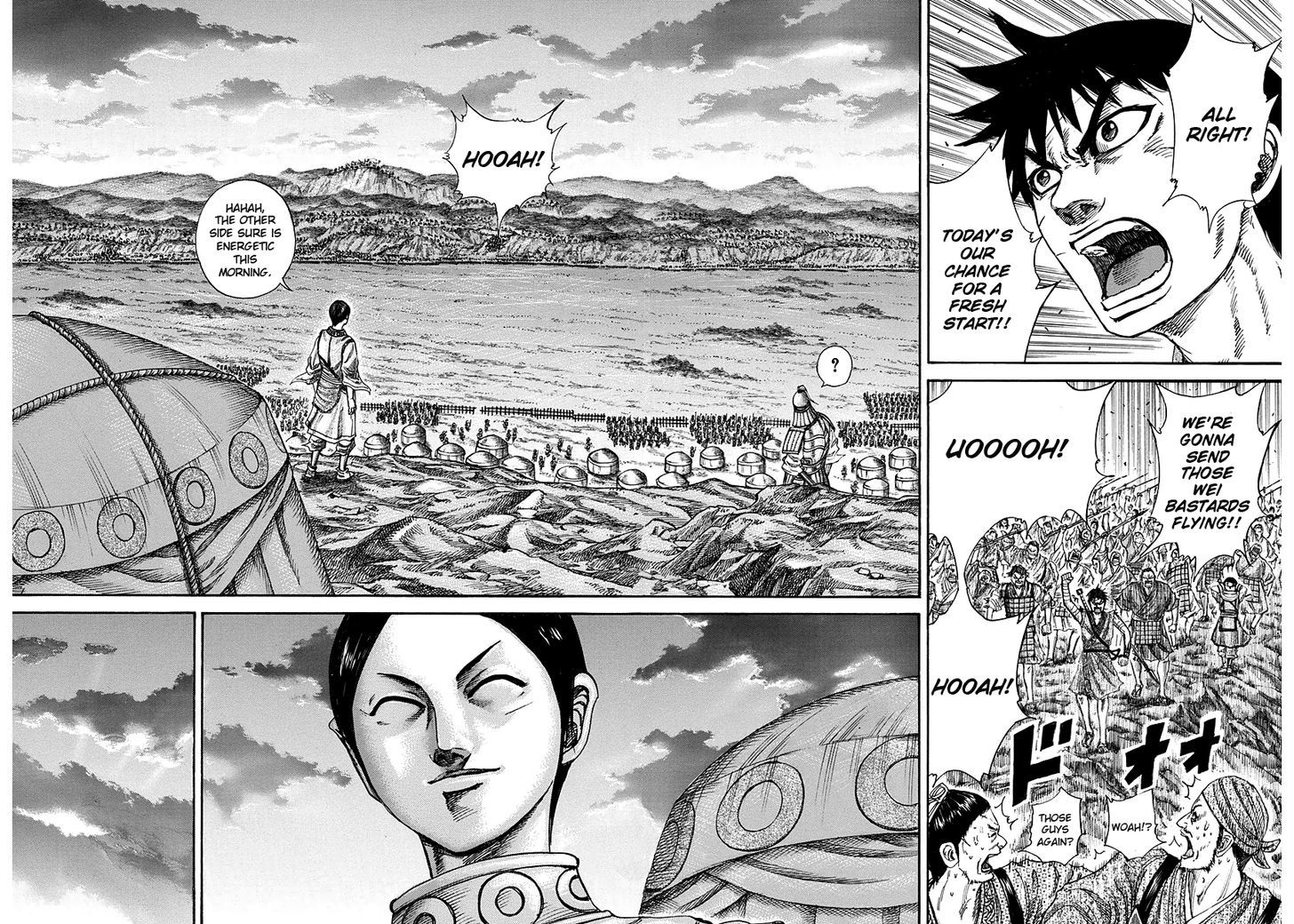 Kingdom Chapter 226 page 6