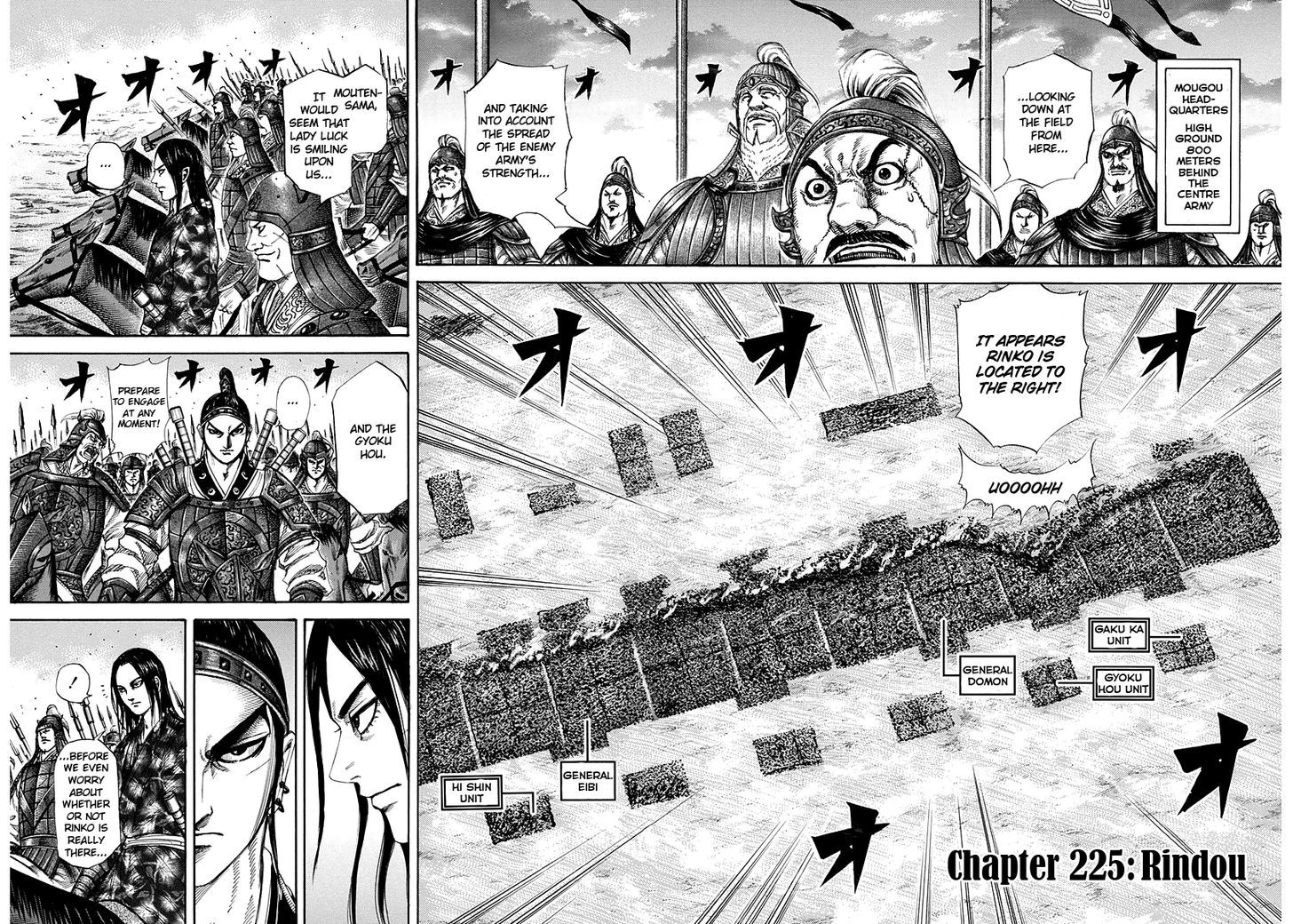 Kingdom Chapter 227 page 2
