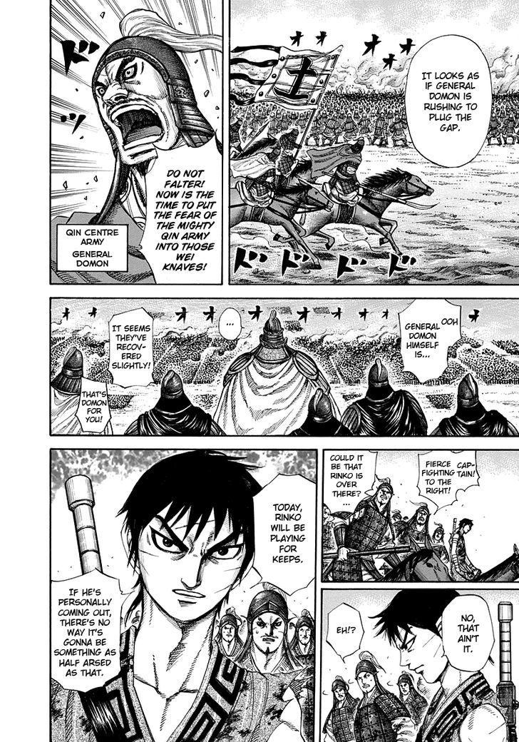 Kingdom Chapter 227 page 3