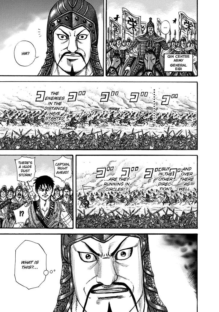 Kingdom Chapter 227 page 4