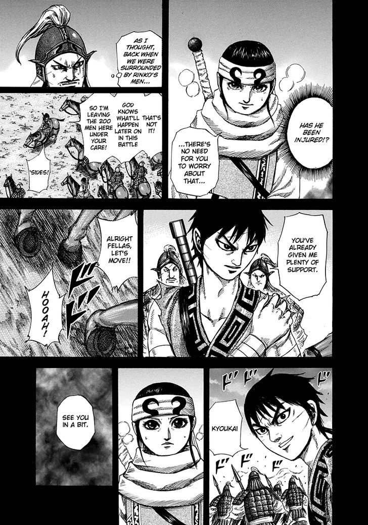 Kingdom Chapter 228 page 3
