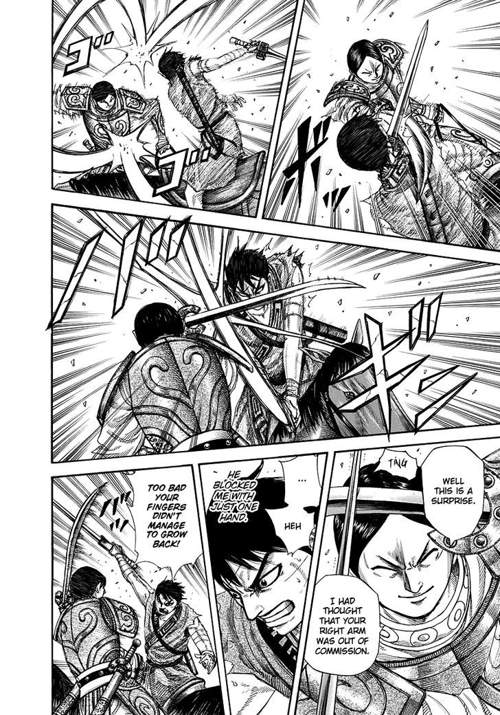 Kingdom Chapter 228 page 5