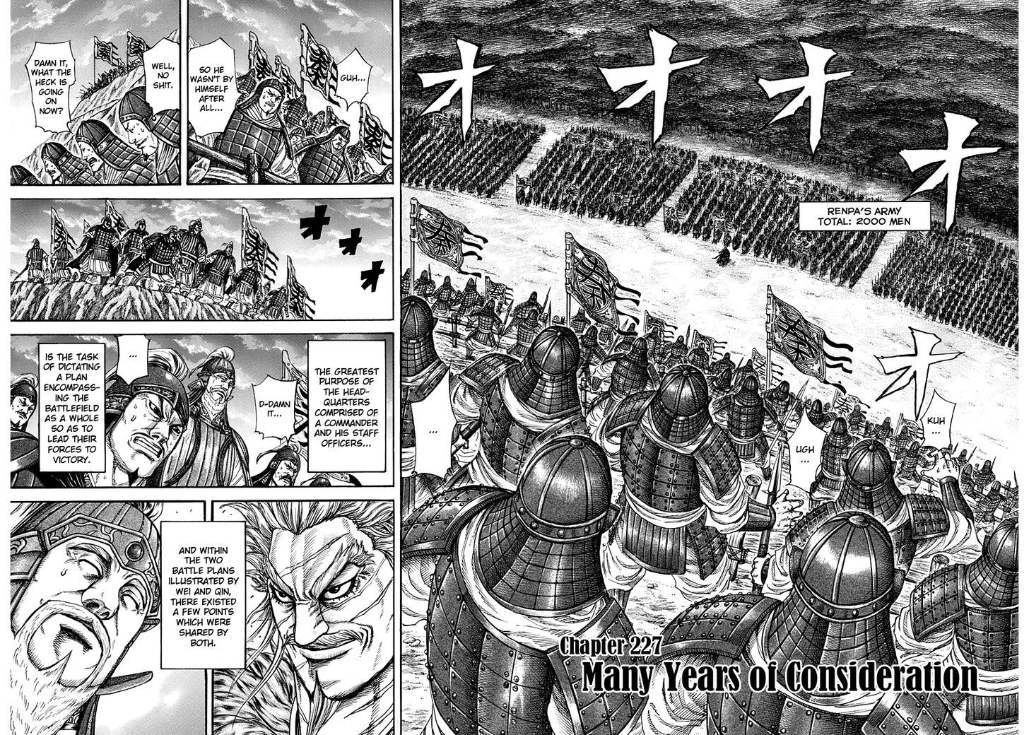 Kingdom Chapter 229 page 2