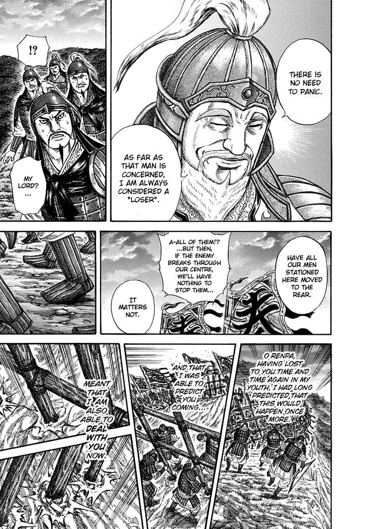 Kingdom Chapter 229 page 6