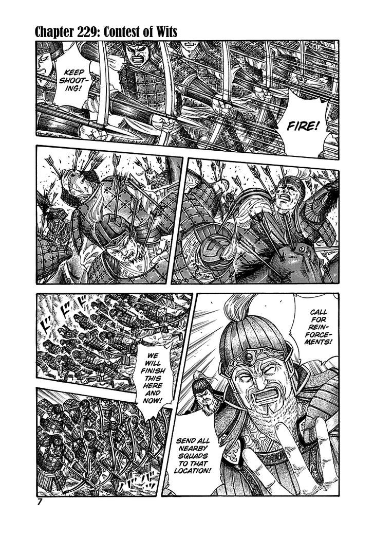 Kingdom Chapter 231 page 6